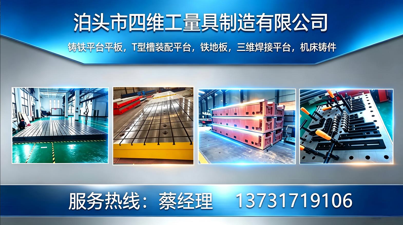 2026 邯郸 量具升级指南：新旧规格对比与选型
